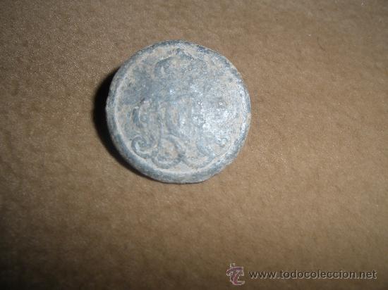 Militaria: BOTON MILITAR ANTIGUO - Foto 1