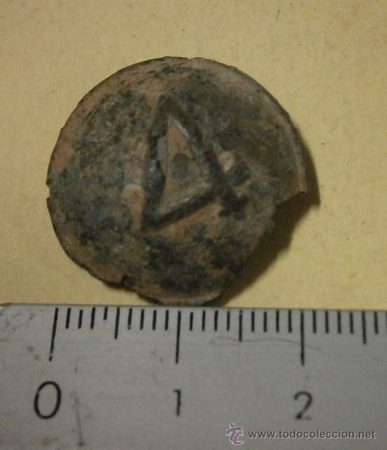 Militaria: Bot&oacute;n n&ordm;4, grande. - Foto 1