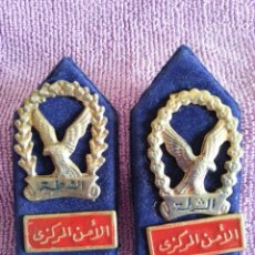 Militaria: HOMBRERAS POLICÍA. HOMBRERAS POLICIA EGIPTO, EGYPTO POLICE (EGIPTO-ORIENTE MEDIO). Lote 26420840