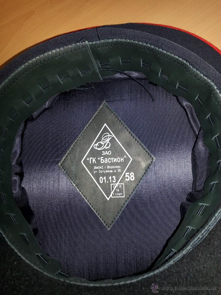 Militaria: GORRA RUSA DE POLICIA - Foto 5