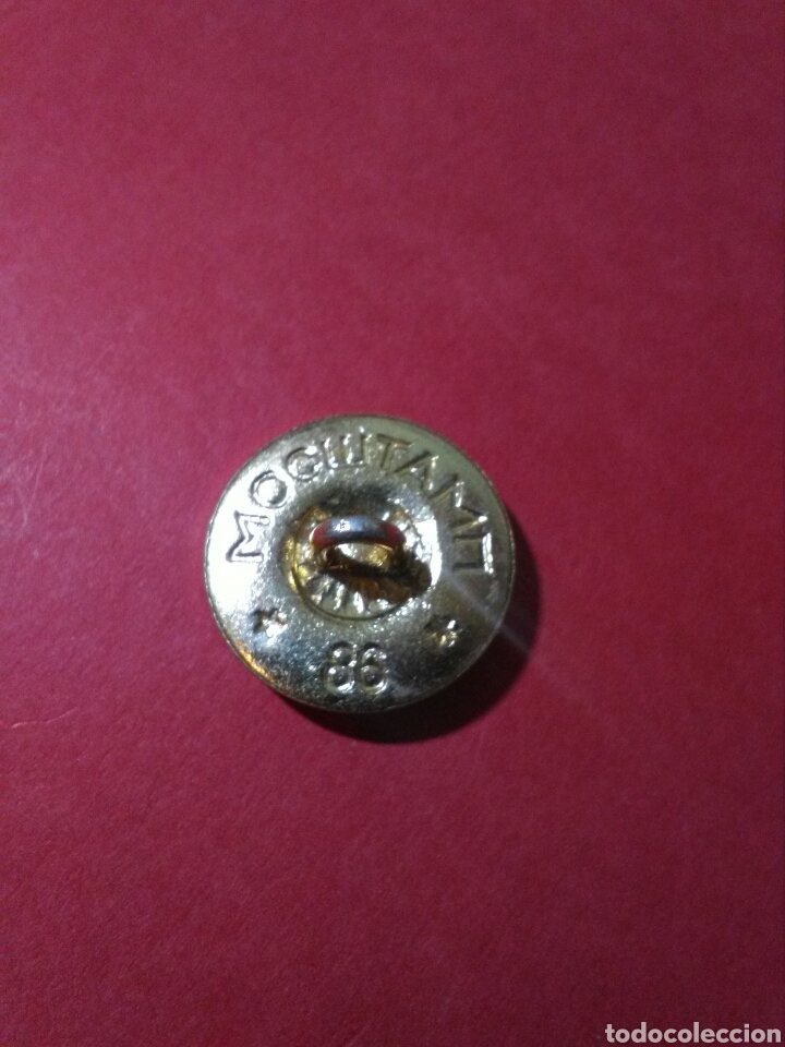 Militaria: BOTON MILITAR DEL EJ&Eacute;RCITO SOVI&Eacute;TICO. EJ&Eacute;RCITO RUSO. 2,2 CM. - Foto 2
