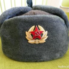Militaria: URSS RUSO AUTENTICO GORRO DE INVIERNO DEL EJERCITO SOVIÉTICO (LANA NATURAL. PELO DE OVEJA). Lote 374851964