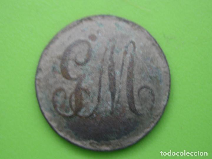 Militaria: Antiguo boton militar. - Foto 1