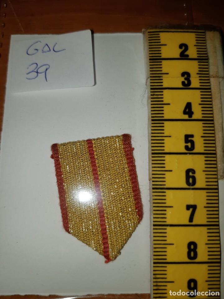 Militaria: GALON MUY ANTIGUO - Foto 1