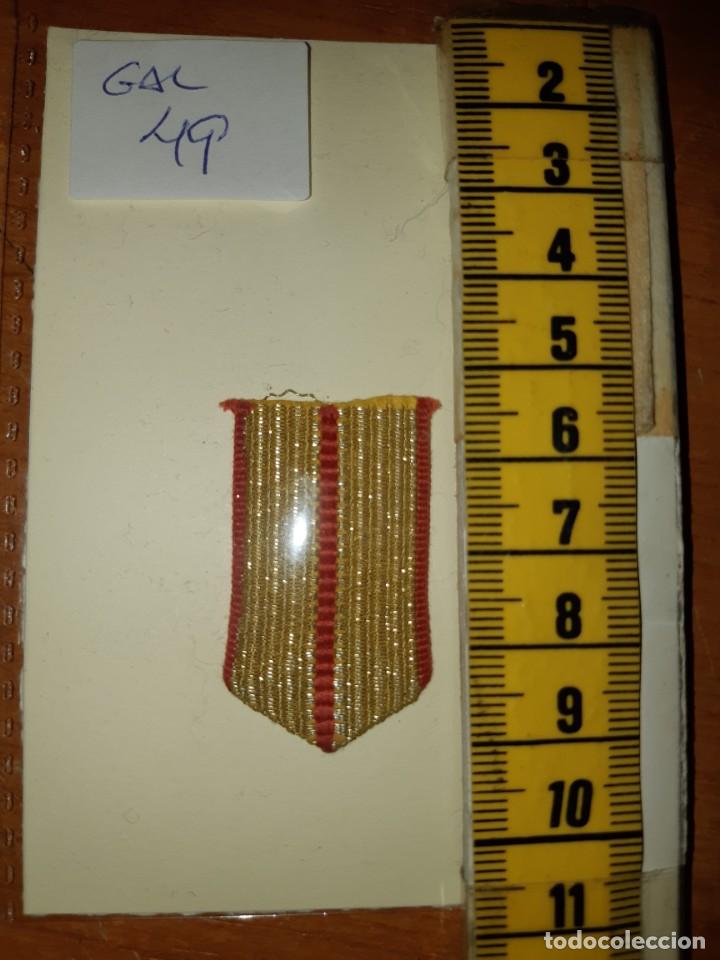 Militaria: GALON MUY ANTIGUO - Foto 1