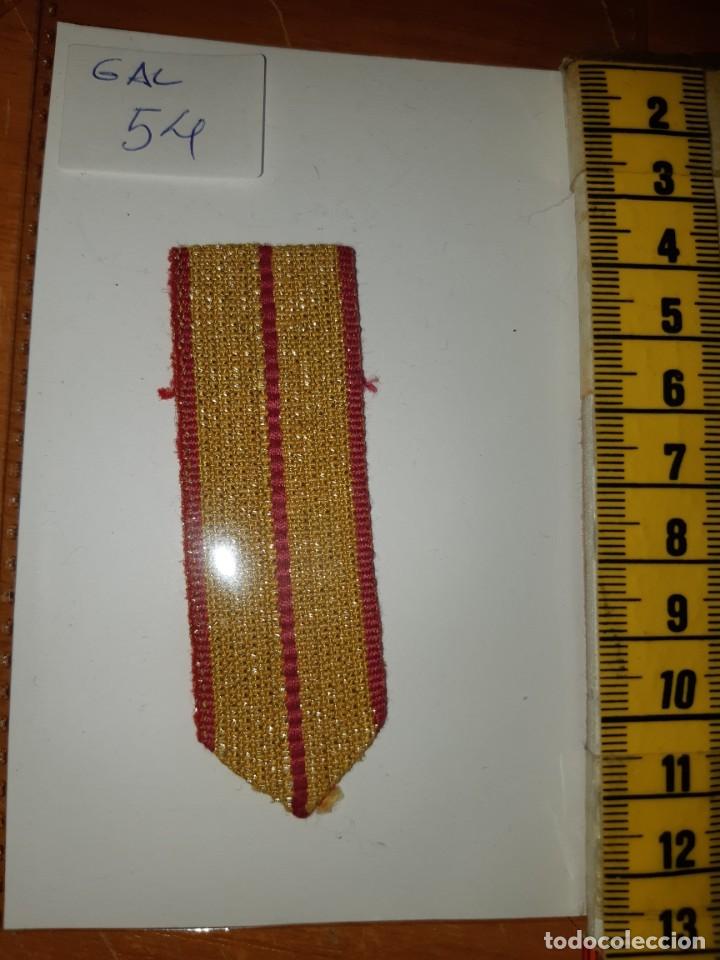 Militaria: GALON MUY ANTIGUO - Foto 1