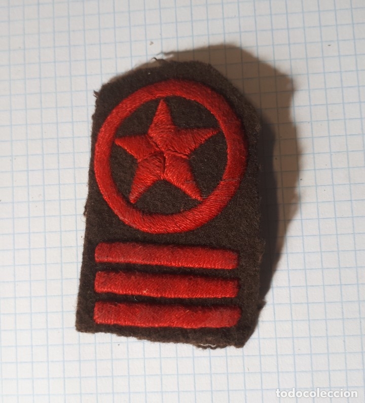Militaria: COPIA de parche del Ej&eacute;rcito popular - Foto 1