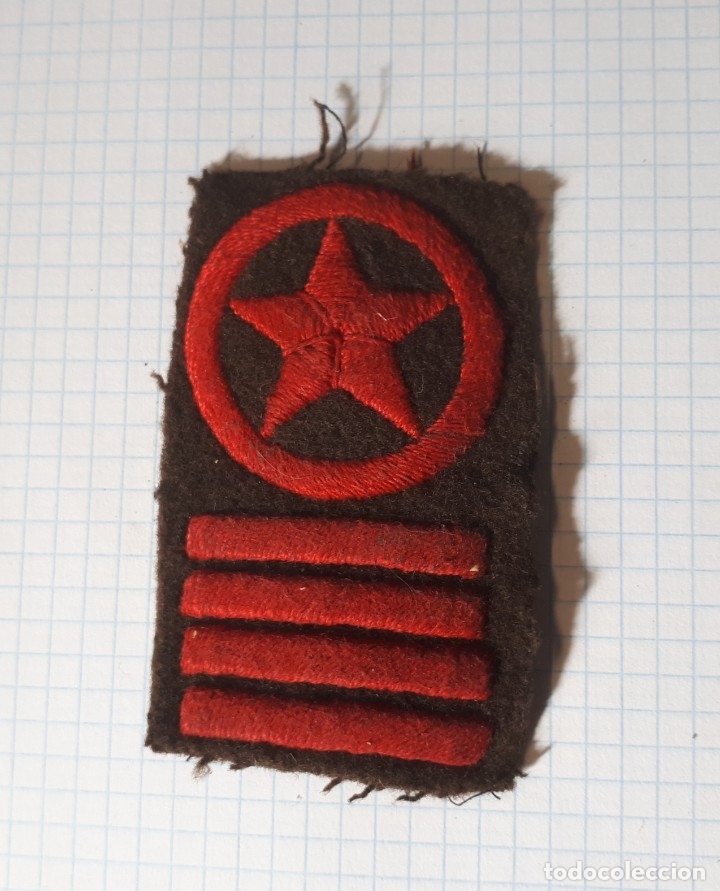 Militaria: COPIA de parche del Ej&eacute;rcito popular - Foto 1