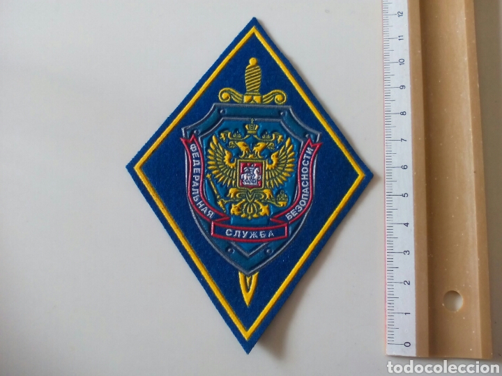 Militaria: PARCHE MILITAR - Foto 1