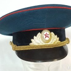 Militaria: GORRA MILITAR SOVIÉTICA, AÑOS 80. Lote 188746542