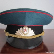 Militaria: GORRA DE PLATO DE LA UNIÓN SOVIÉTICA DE GALA DE OFICIAL DE ARTILLERIA. Lote 190815270