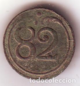 Militaria: BOT&Oacute;N MILITAR N&ordm; 82 - Foto 1