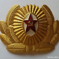Militaria: ESCARAPELA DEL SOLDADO DE LA URSS. Lote 197647547