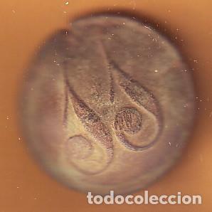 Militaria: BOTON MILITAR CON EL N&Uacute;MERO 11 - Foto 1