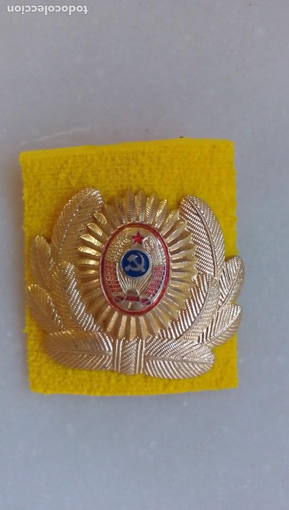 Militaria: COCARDA SOVI&Eacute;TICA. . - Foto 1