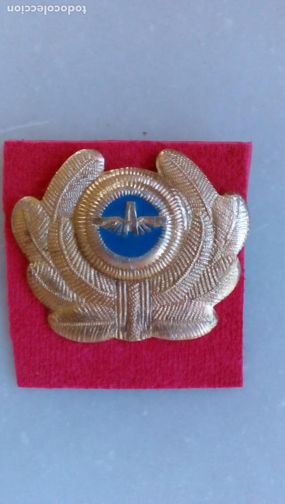 Militaria: COCARDA SOVI&Eacute;TICA. . - Foto 1