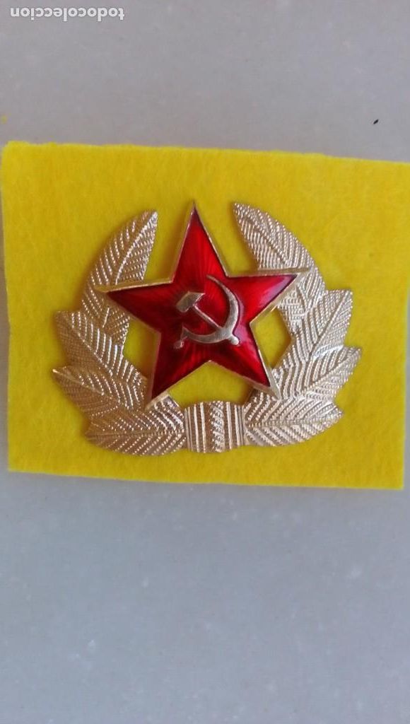 Militaria: COCARDA SOVI&Eacute;TICA - Foto 1
