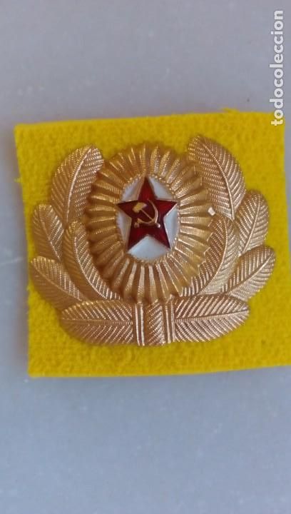 Militaria: COCARDA SOVI&Eacute;TICA - Foto 1