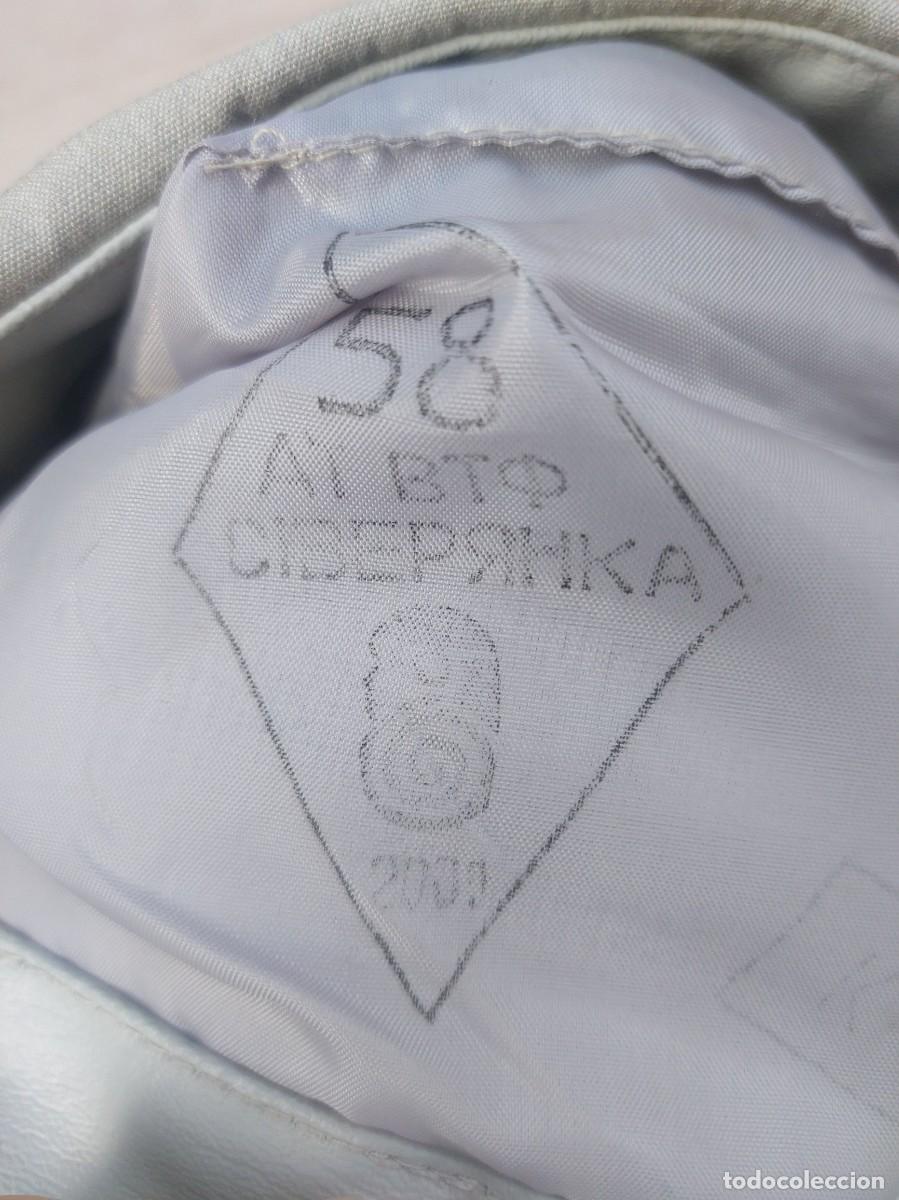 Militaria: GORRO EJERCITO DE UCRANIA - Foto 6