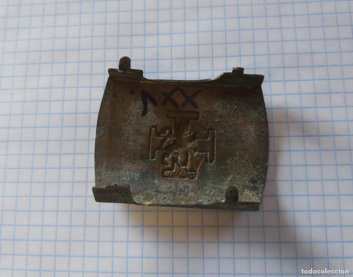 Militaria: Hebilla OJE - Foto 2