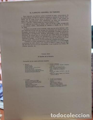 Militaria: EL EJERCITO ESPA&Ntilde;OL EN PARADA - CARP. 1 Y 2 - Foto 5