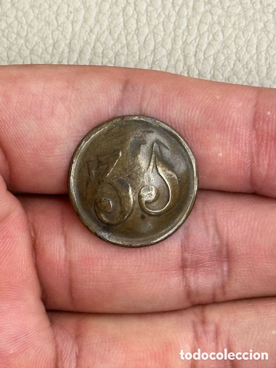 Militaria: ANTIGUO BOTON DE INFANTERIA NUMERO 31 - 2,2 cm