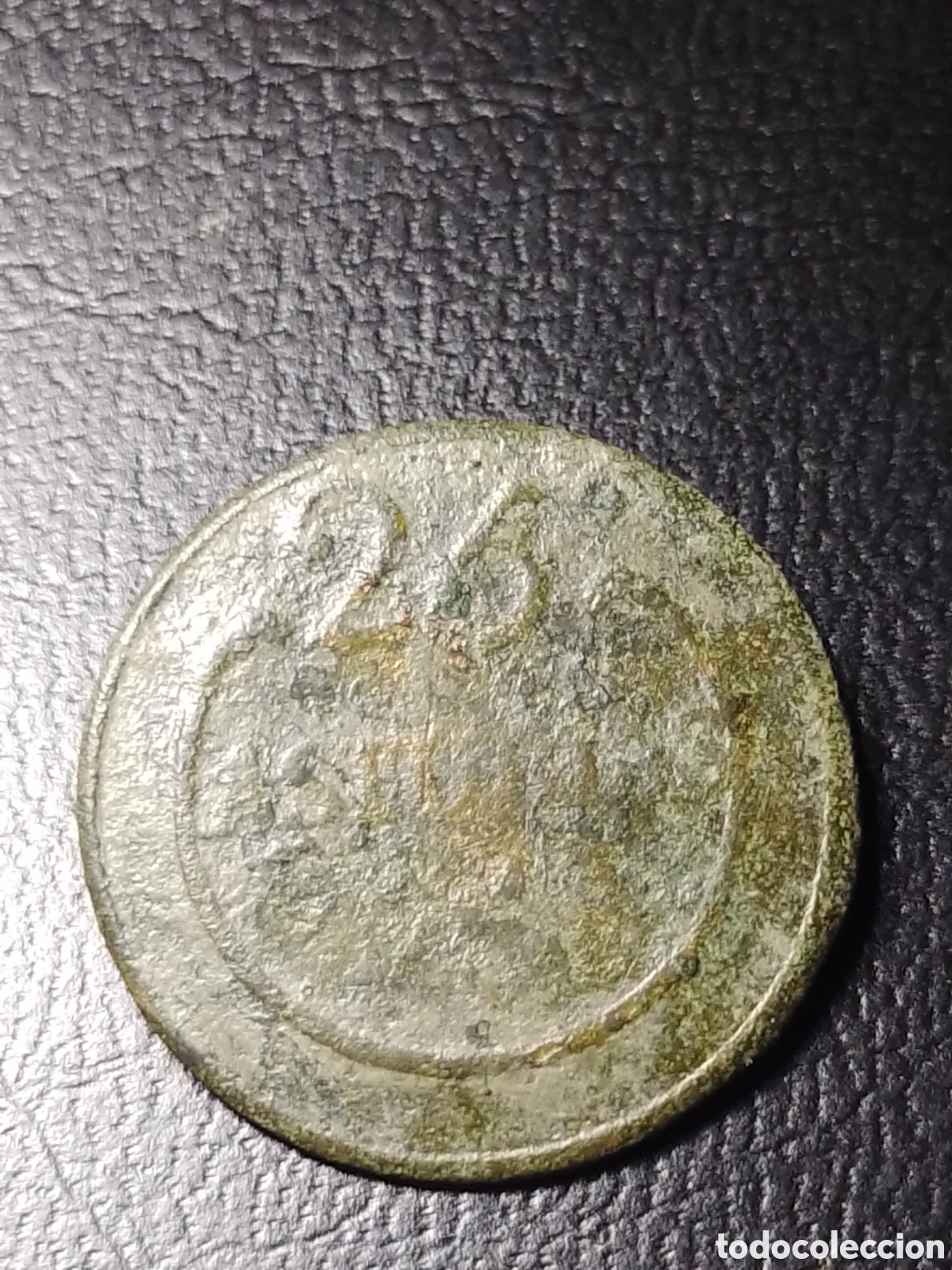 Militaria: Bot&oacute;n militar regimiento 25 Asturias.