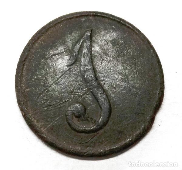Militaria: BOTON INFANTERIA EN LINEA 1821-1840, REGIMIENTO N&ordm;1
