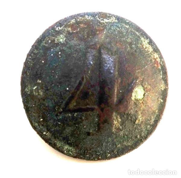 Militaria: BOTON INFANTERIA EN LINEA 1841-1846, REGIMIENTO N&ordm;4