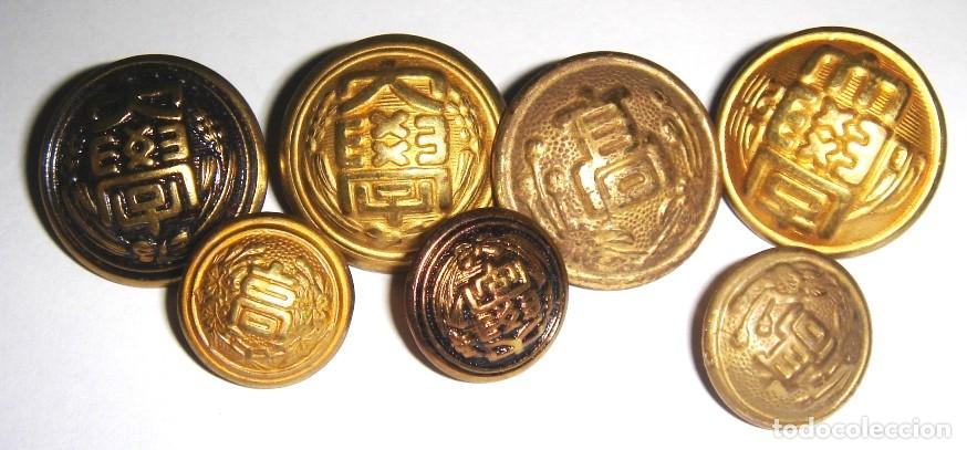Militaria: botones JAPONESES MILITARES JAPON