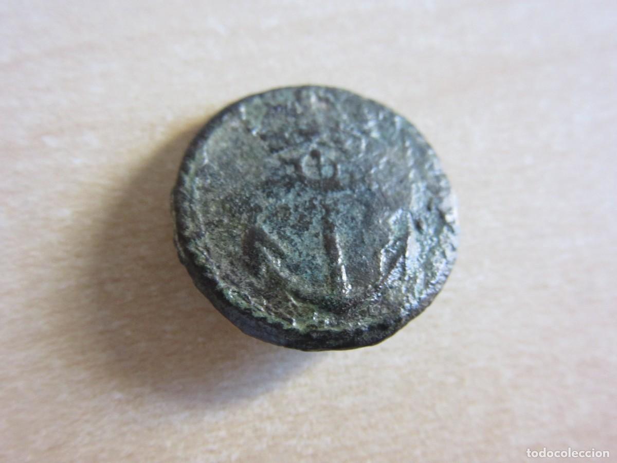 Militaria: Bot&oacute;n de la Marina Guerra Independencia Di&aacute;metro 1,5 cm