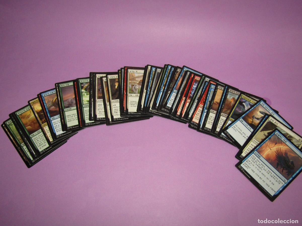 Militaria: Antiguo Lote de 55 Cartas MAGIC THE GATHERING de DECKMASTER en Japon&eacute;s