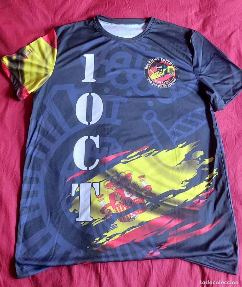 Militaria: Camiseta policia-guardia civil