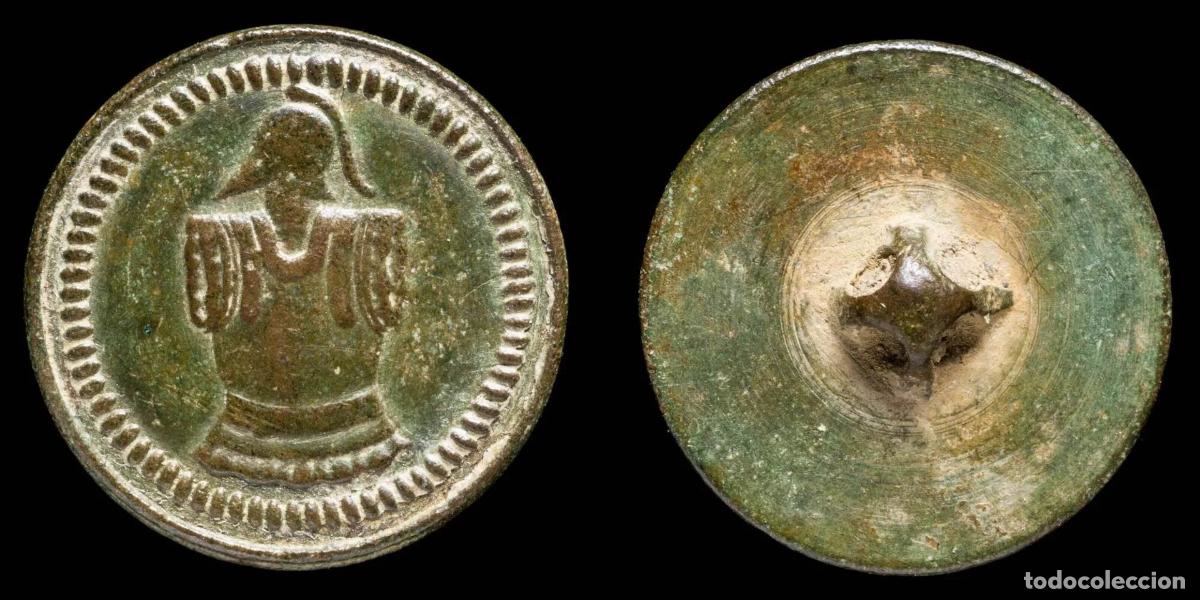 Militaria: French Military Button, Imperial Engineer Corps, Napoleonic Wars - 22 mm.