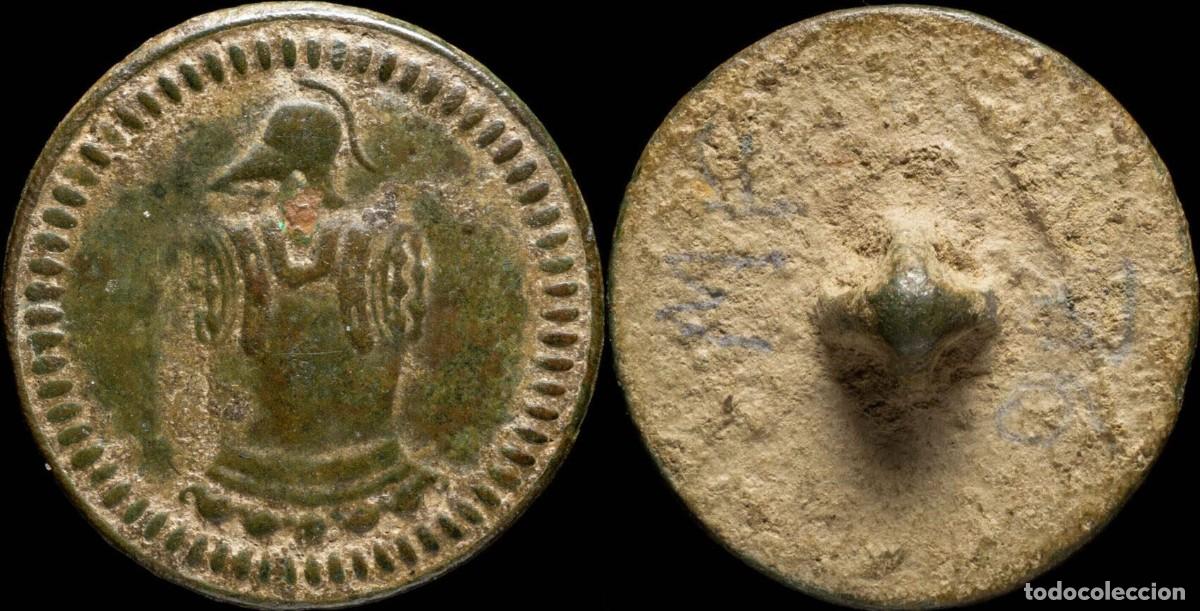 Militaria: Bot&oacute;n Militar Franc&eacute;s, Cuerpo Imperial Ingenieros, Guerras Napoleonicas - 22 mm.