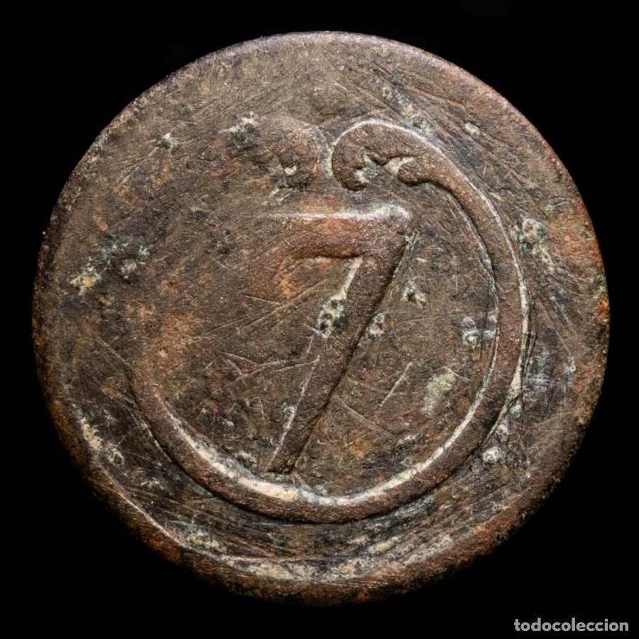 Militaria: Ej&eacute;rcito napoleonico en Espa&ntilde;a, 1808-1814. Bot&oacute;n 7&ordm; reg. de linea