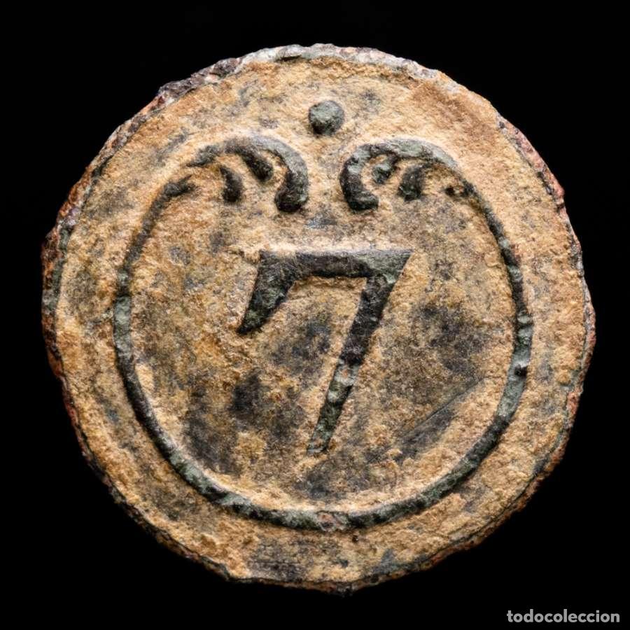 Militaria: Ej&eacute;rcito napoleonico en Espa&ntilde;a, 1808-1814. Bot&oacute;n 7&ordm; reg. de linea
