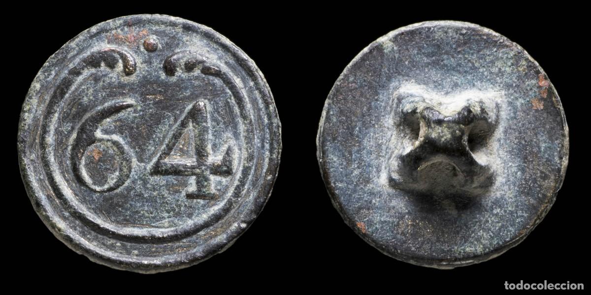Militaria: Button Military French, Regiment 64, Napoleonic Wars - 16 mm.