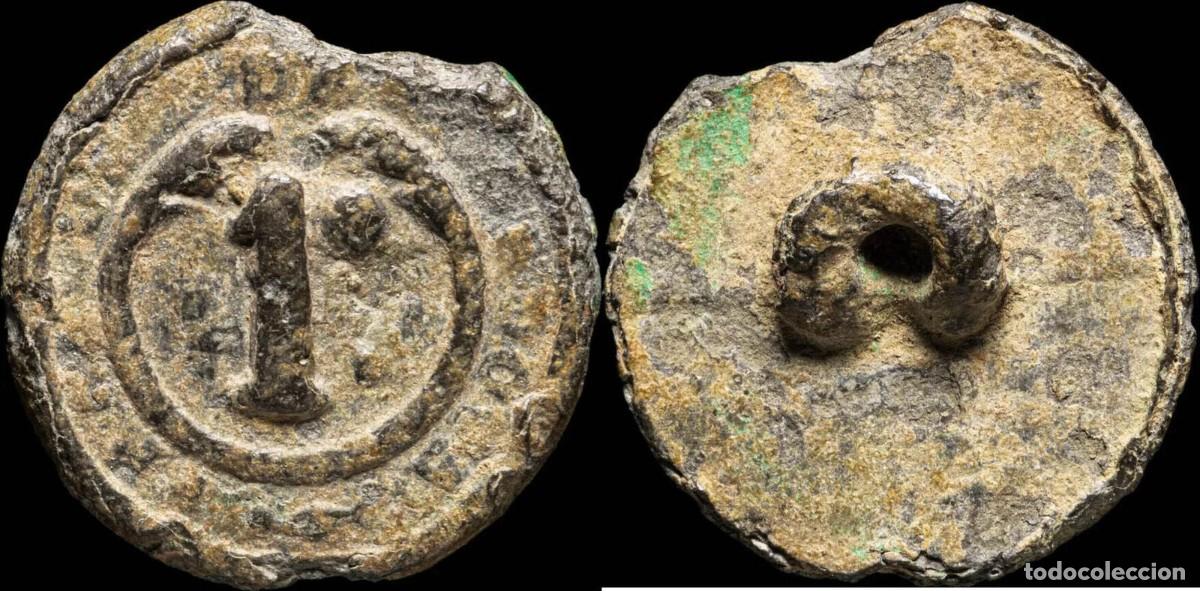 Military Antiques: Button Military French, Regiment 1, Napoleonic Wars - 20 mm