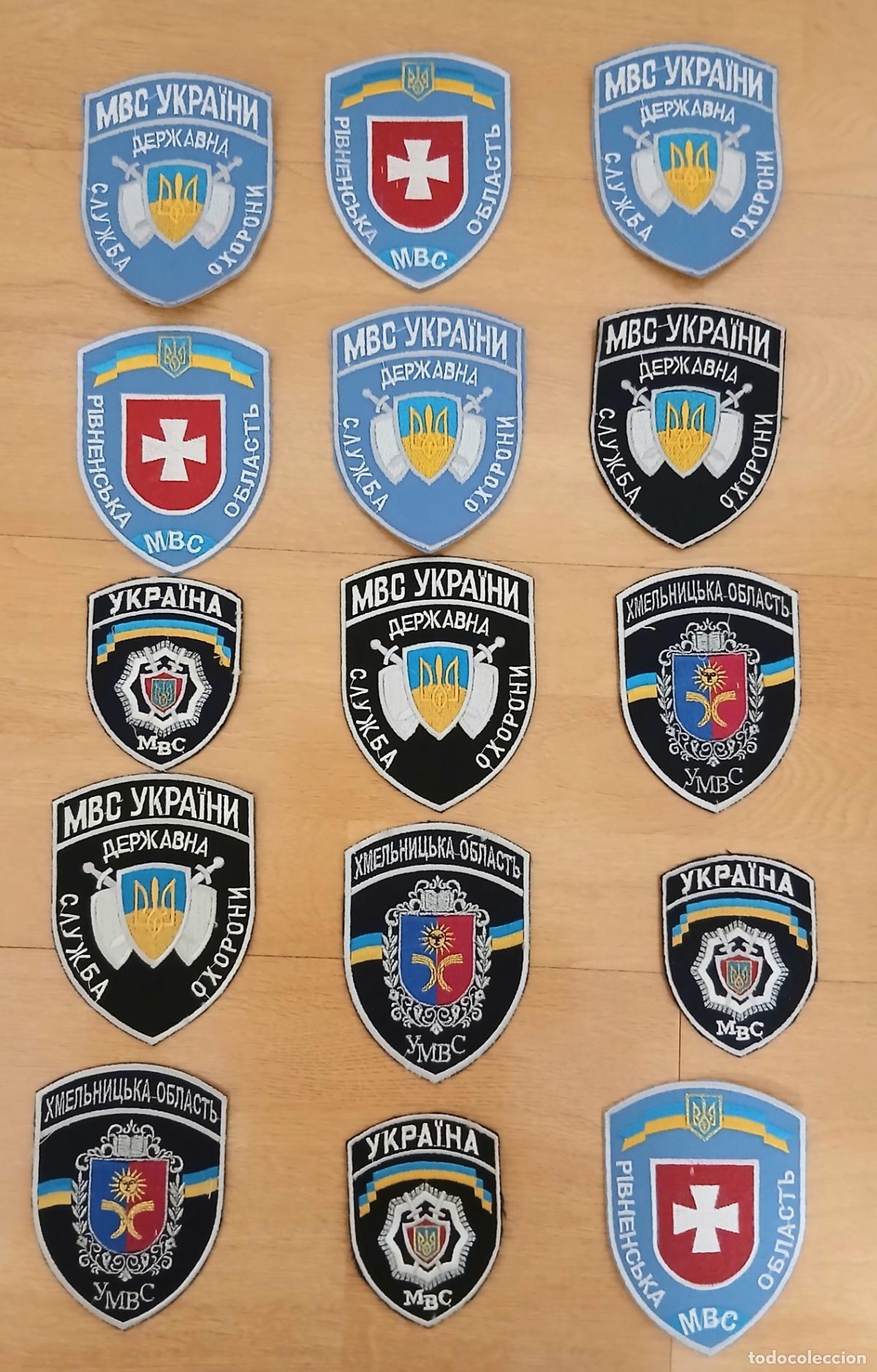 Militaria: Conjunto de 15 parches de tela de Ucrania, relacionados con la polic&iacute;a.De a&ntilde;os 90 -2000