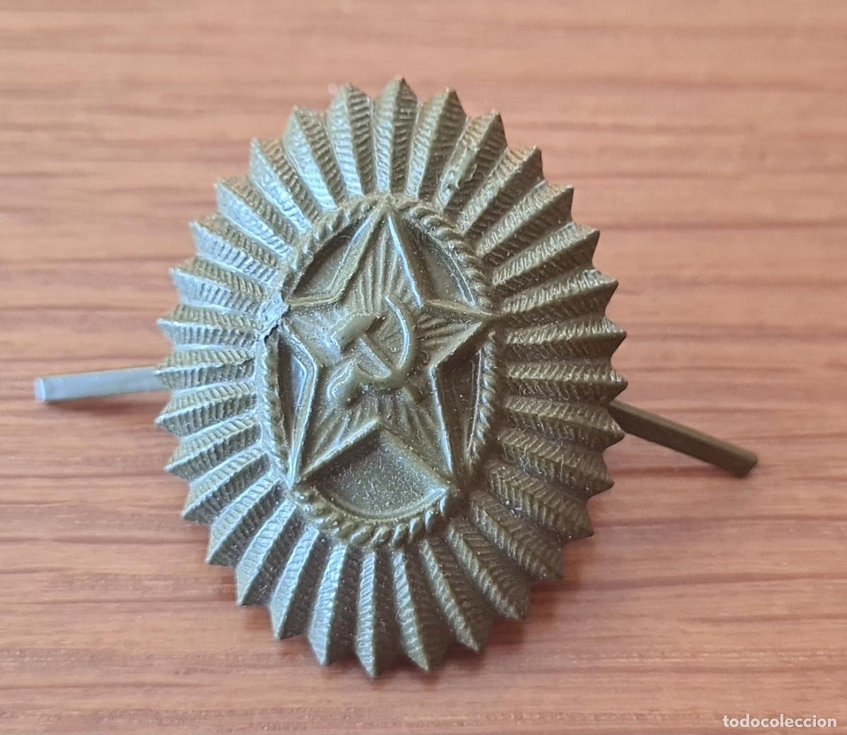 Militaria: INSIGNIA GORRA RUSA. PARTIDO COMUNISTA