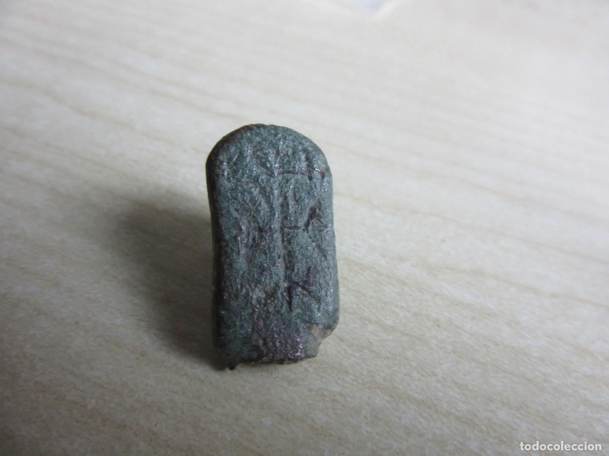 Militaria: Aguja de hebilla Visigoda con decoraci&oacute;n Bronce Longitud 2,2 cm