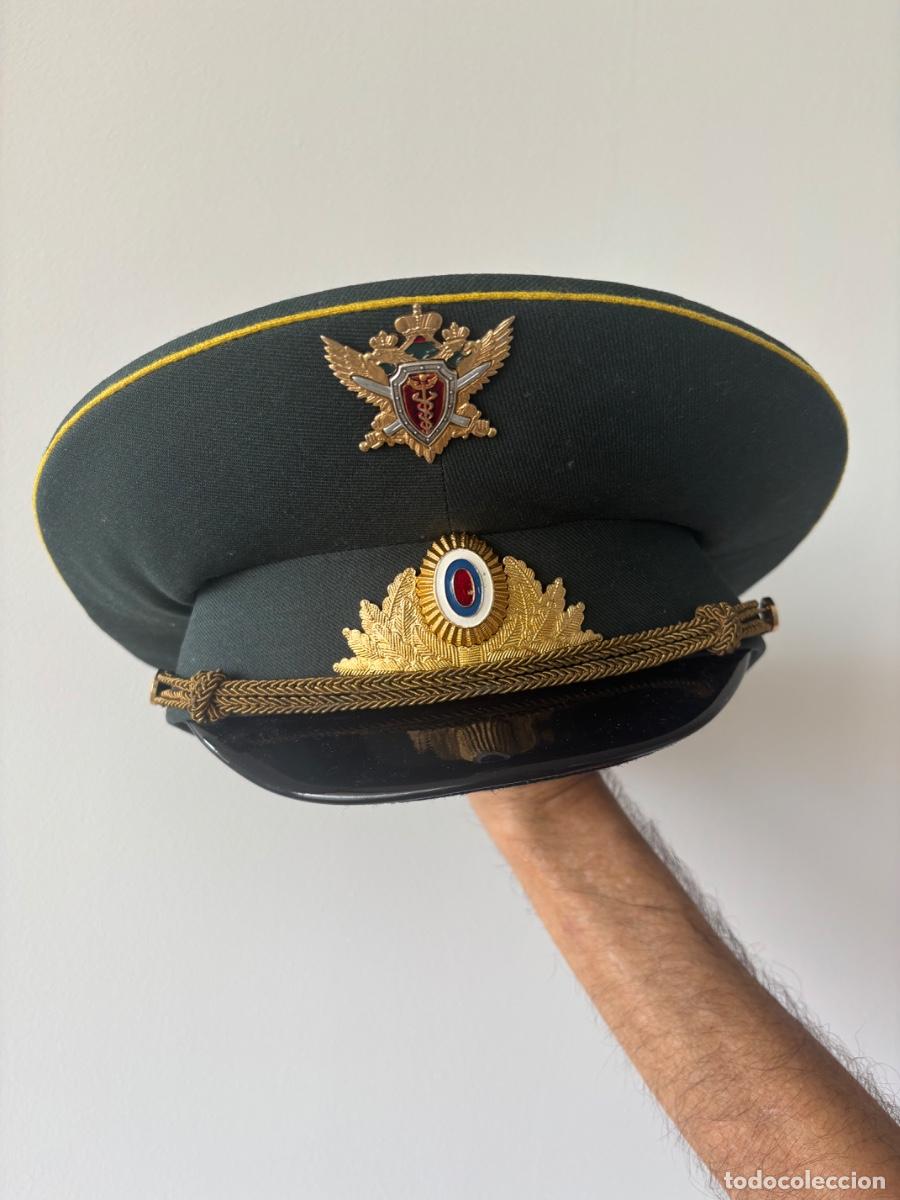 Militaria: Gorra de Servicio Federal de Polic&iacute;a Fiscal Rusa