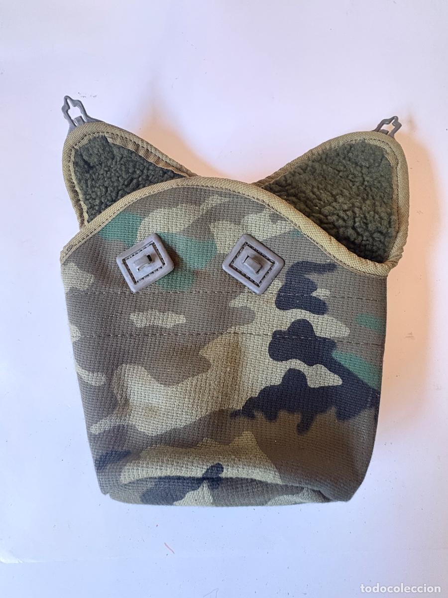 Militaria: FUBDA DE CANTIMPLORA CON FORRO, BOSCOSO. Nuevo sin uso.