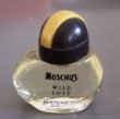 Perfume moschus oil love wild moschus magic