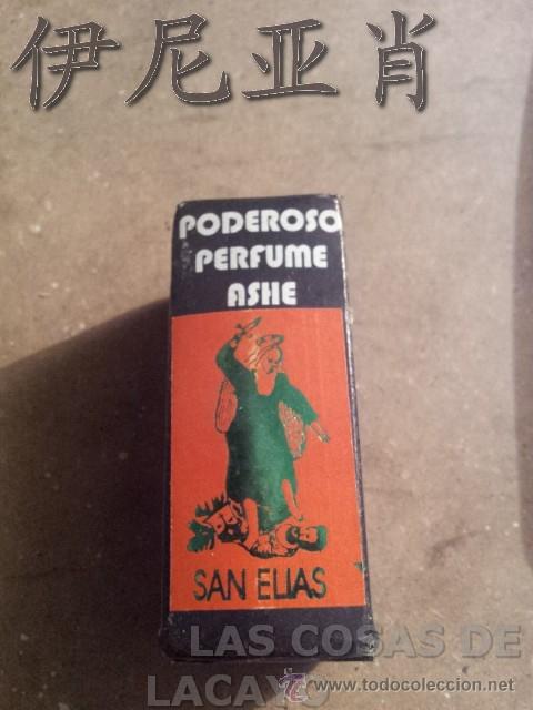 Miniaturas de perfumes antiguos: PODEROSO PERFUME ASHE
