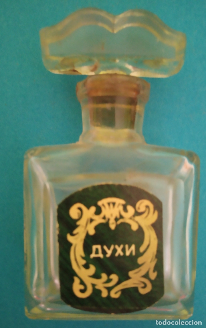Miniaturen von alten Parf&uuml;men: MINIATURA PERFUME RUSO.- 7.5X4 CM.