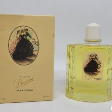 Miniaturas de perfumes antiguos: COLONIA MYRURGIA NET 3 FL. NUEVA SIN USO.. Lote 265994853