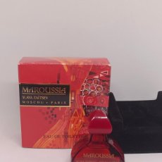 Miniaturas de perfumes antiguos: MINIATURA PERFUME MAROUSSIA SLAVA ZAÏTSEV. Lote 403042879