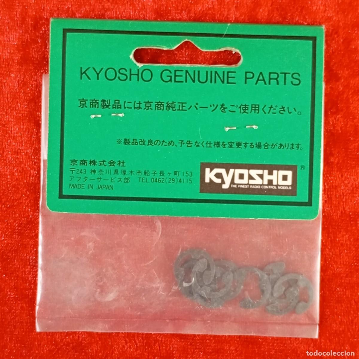 Hobbys: KYOSHO - ANILLA E (E6.0) - 150 - REF. 1386 - MODELISMO - RADIO CONTROL / 2135 - Foto 2